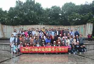 太原明朗特殊教育服务有限公司公司暨桂林之旅
